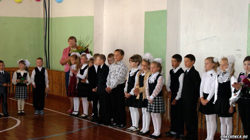 "День знаний" 1 сентября 2012 год.